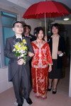 Tea_Emily_Family_21