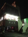 IMG_9056