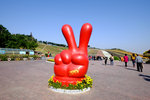 SZ_Chinese_City_2014_003