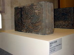 History_Museum_03