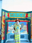History_Museum_20