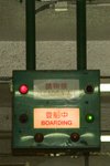 Last Dat_Star Ferry Pier_02