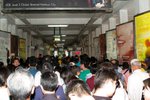 Last Dat_Star Ferry Pier_03