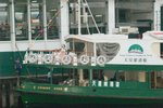 Last Dat_Star Ferry Pier_39