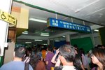 Last Dat_Star Ferry Pier_49