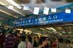 Last Dat_Star Ferry Pier_50