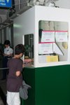 Last Dat_Star Ferry Pier_52