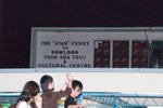 Last Dat_Star Ferry Pier_70