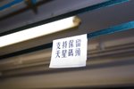 Our Star Ferry Pier_01