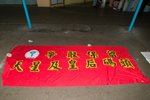Our Star Ferry Pier_03