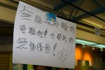 Our Star Ferry Pier_07