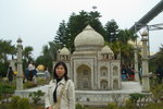Taiwan-2005_44
