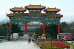 Taiwan-2005_57
