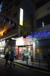Macau_Landscape_11