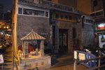 Macau_Landscape_13