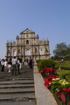 Macau_Landscape_24