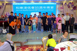 WoLok_35_407