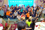 WoLok_35_410