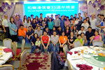 WoLok_35_412
