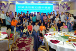 WoLok_35_413