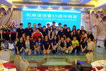 WoLok_35_415