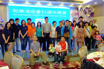WoLok_35_418