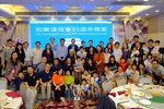 WoLok_35_424