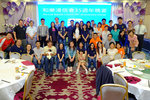 WoLok_35_426