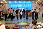 WoLok_35_430