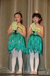 28-3-2008 米雪爾舞蹈表演 136