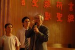 牧幼家浸禮 111