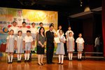 26-6-2008 牧愛聯校畢業禮 087