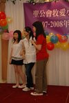 28-6-2008 牧愛君豪謝師宴 142