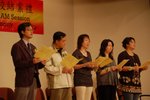 7-7-2008 牧愛包美達結業禮 part 1 058