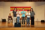 7-7-2008 牧愛包美達結業禮 part 1 113