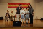 7-7-2008 牧愛包美達結業禮 part 1 155