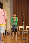 7-7-2008 牧愛包美達結業禮 part 1 367