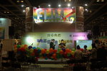 2013 年香港基督教書展 002