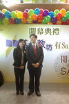 2013 年香港基督教書展 129
