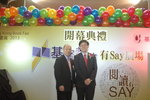 2013 年香港基督教書展 133