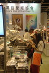 2013 年香港基督教書展 227