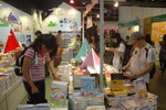 2013 年香港基督教書展 236