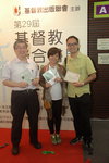 18-10-2013 29屆基督教聯合書展 096