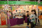 16-7-2014年香港基督教書展 042