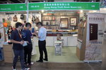 16-7-2014年香港基督教書展 047