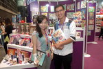 16-7-2014年香港基督教書展 059