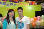 16-7-2014年香港基督教書展 070