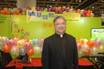 16-7-2014年香港基督教書展 083