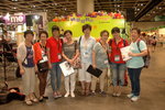 16-7-2014年香港基督教書展 085