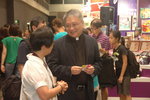 16-7-2014年香港基督教書展 093